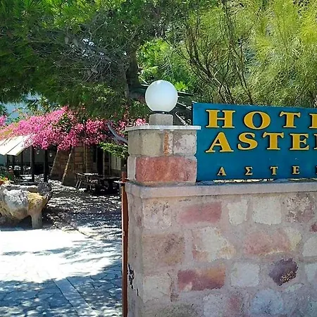 Asteri Hotel