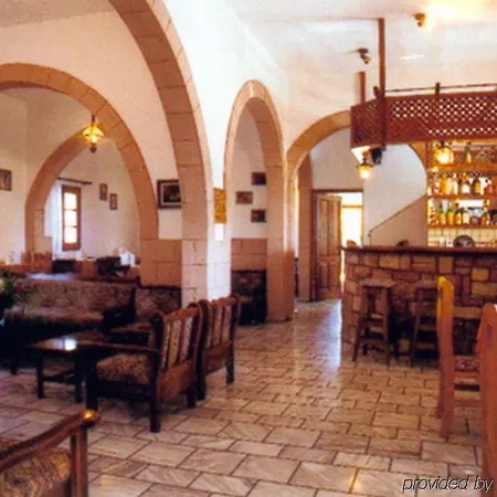 Asteri Hotel 2*